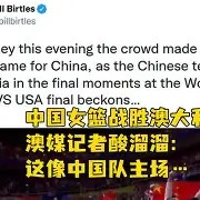 九州官方网站-云南队全队齐心协力，战胜顽强对手的简单介绍